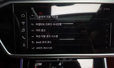 Audi A6 2021, 47987 км, за 29990000 KRW - фото 35