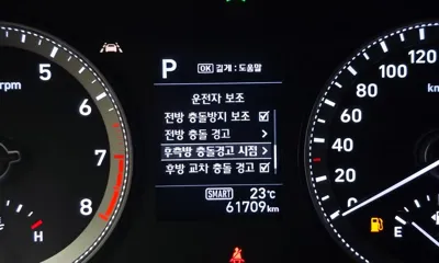 Hyundai Grandeur 2018, 61709 км, за 15700000 KRW - фото 16