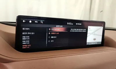Genesis G80 2021, 97161 км, за 27900000 KRW - фото 30