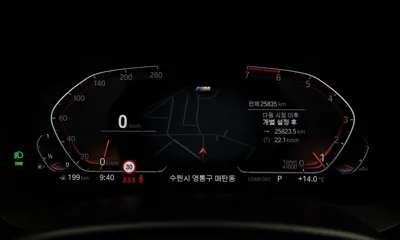BMW 5-Series 2022, 25850 км, за 41000000 KRW - фото 8