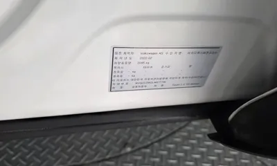 Volkswagen Tiguan 2020, 58503 км, за 29900000 KRW - фото 39