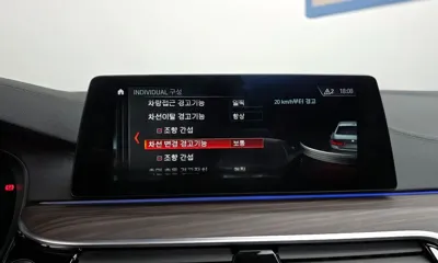 BMW 5-Series 2017, 112841 км, за 22900000 KRW - фото 34