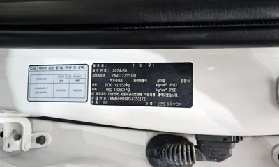 Kia Sorento 2025, 37948 км, за 39500000 KRW - фото 33