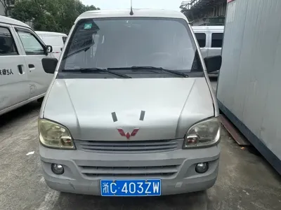 Wuling Zhiguang · 2015 год