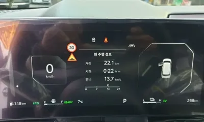 Kia Canival 2026, 3362 км, за 43710000 KRW - фото 6