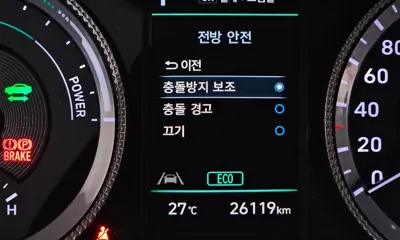 Hyundai Sonata 2023, 26119 км, за 21500000 KRW - фото 34