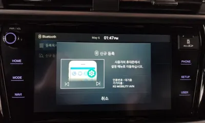KG_Mobility_Ssangyong KORANDO 2019, 118413 км, за 11900000 KRW - фото 34