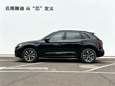 Audi Q5L 2023, 38800 км, за 195600 CNY