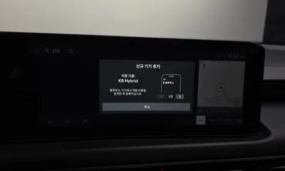 Kia K8 2025, 28342 км, за 35500000 KRW - фото 31