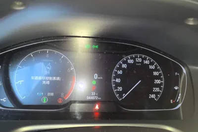Honda Inspire 2022, 44000 км, за 111722.39 CNY - фото 14