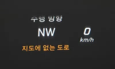 Mercedes-Benz S-Class 2016, 159726 км, за 45000000 KRW - фото 14