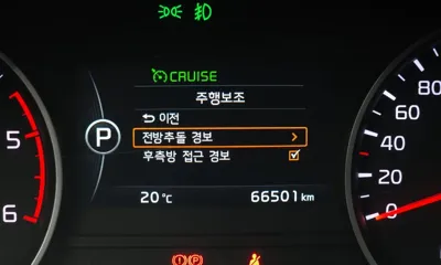 Kia Mohave 2018, 66501 км, за 19000000 KRW - фото 27