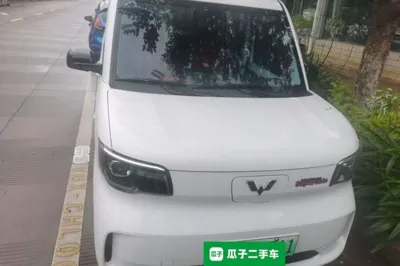 Wuling Zhiguang New Energy 2025, 15700 км, за 52697.86 CNY