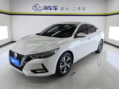 Nissan Sylphy · 2023 год