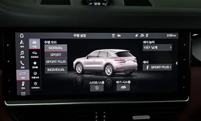 Porsche Cayenne 2021, 26606 км, за 150000000 KRW - фото 30