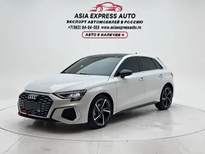 Audi A3 · 2023 год