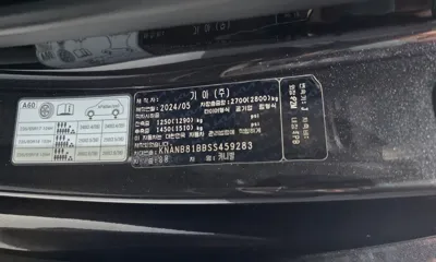 Kia Canival 2025, 25067 км, за 30990000 KRW - фото 28