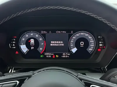 Audi A3 2023, 23000 км, за 152800 CNY - фото 17