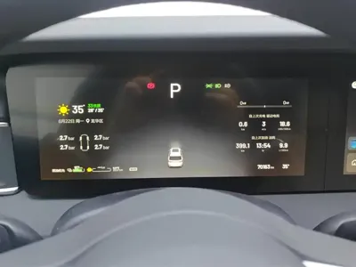 Li Auto Li ONE 2020, 70200 км, за 111800 CNY - фото 14