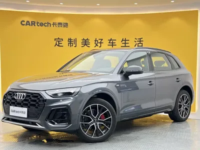 Audi Q5L · 2024 год