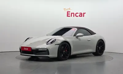 Porsche 911 · 2023 год