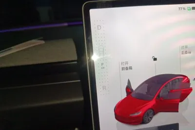 Tesla Model 3 2025, 9900 км, за 233047.98 CNY - фото 13