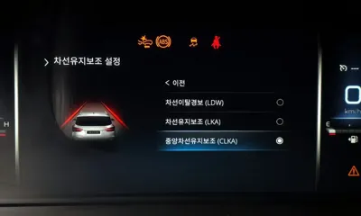 KG_Mobility_Ssangyong Rexton 2022, 69654 км, за 24900000 KRW - фото 33