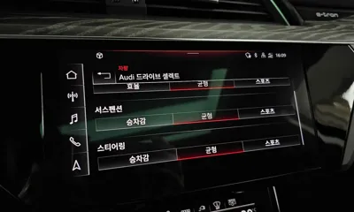 Audi e-tron 2022, 41004 км, за 46500000 KRW - фото 33