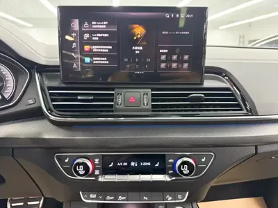 Audi Q5L 2024, 7000 км, за 218500 CNY - фото 17
