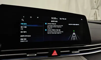 Hyundai Avante 2022, 69586 км, за 23500000 KRW - фото 28