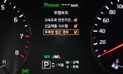 Kia K9 2016, 96609 км, за 11200000 KRW - фото 14