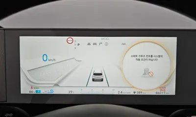 Hyundai Ioniq5 2022, 46017 км, за 29700000 KRW - фото 8