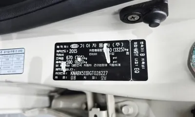 Kia Morning 2016, 58772 км, за 6500000 KRW - фото 29