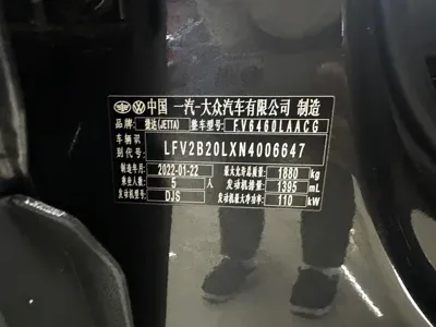Jetta VS7 2022, 46000 км, за 92800 CNY - фото 15