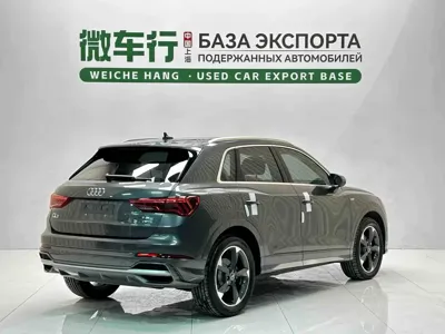 Audi Q3 2023, 23000 км, за 197800 CNY