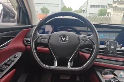 Changan CS75 Plus 2022, 54400 км, за 81738.78 CNY - фото 9
