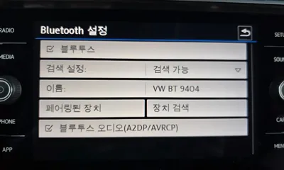Volkswagen Tiguan 2018, 76385 км, за 19500000 KRW - фото 30