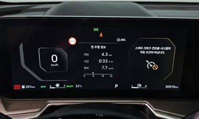 Kia Sorento 2024, 30919 км, за 43900000 KRW - фото 8