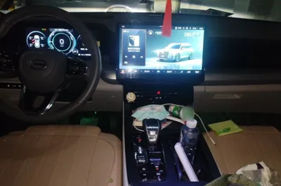 GAC Trumpchi GS8 2022, 30600 км, за 151018.55 CNY - фото 10
