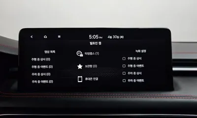 Genesis G70 2022, 91936 км, за 26990000 KRW - фото 45