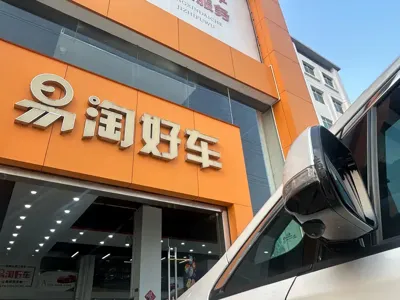 GAC Motor Trumpchi M8 2023, 60000 км, за 105000 CNY - фото 27