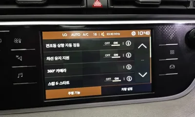 Citroen-DS C4 Picasso 2019, 41706 км, за 13100000 KRW - фото 17