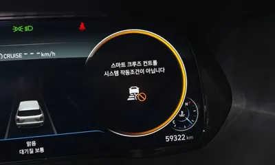 Hyundai Palisade 2022, 59322 км, за 25300000 KRW - фото 30