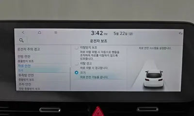 Hyundai Ioniq5 2022, 79130 км, за 33700000 KRW - фото 15