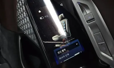 BMW 7-Series 2023, 33287 км, за 128500000 KRW - фото 29