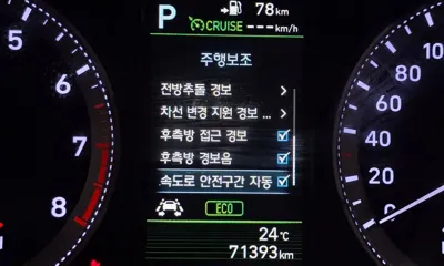 Hyundai Grandeur 2018, 71393 км, за 17900000 KRW - фото 18