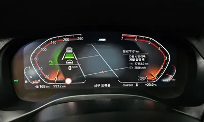 BMW X3 2021, 77161 км, за 34900000 KRW - фото 8