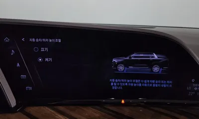 Cadillac Escalade 2022, 38475 км, за 89000000 KRW - фото 36