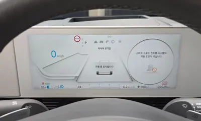 Hyundai Ioniq5 2022, 103025 км, за 26020000 KRW - фото 8