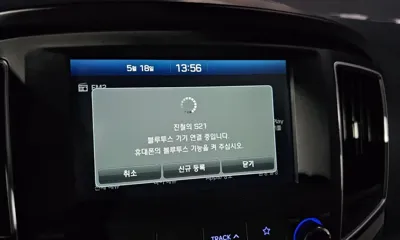 Hyundai Starex 2021, 42498 км, за 17900000 KRW - фото 12